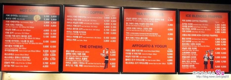 투썸플레이스대구성서 이미지