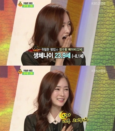 예인피부과의원 이미지