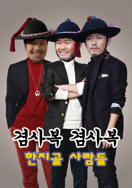 똘복몰 이미지
