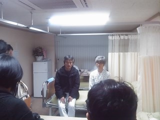 나카마 이미지
