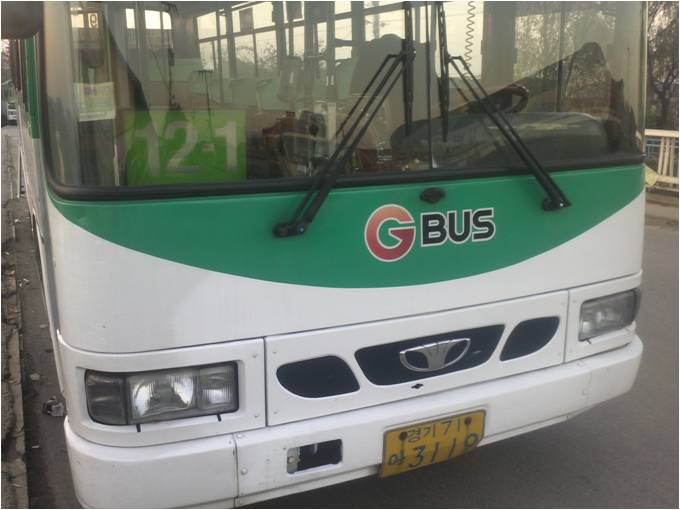 법무사김진영사무소 이미지
