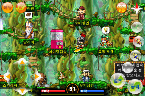 시그너스 이미지