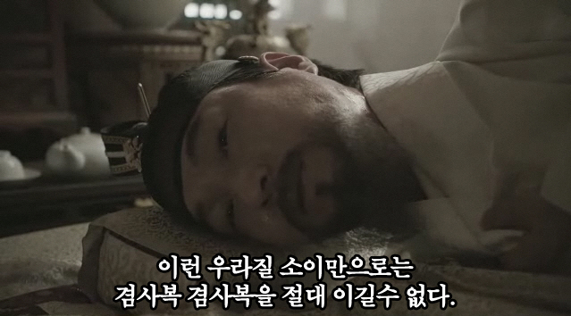 똘복몰 이미지