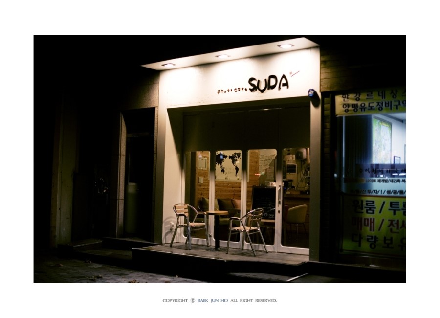 까페수다(suda cafe) 이미지