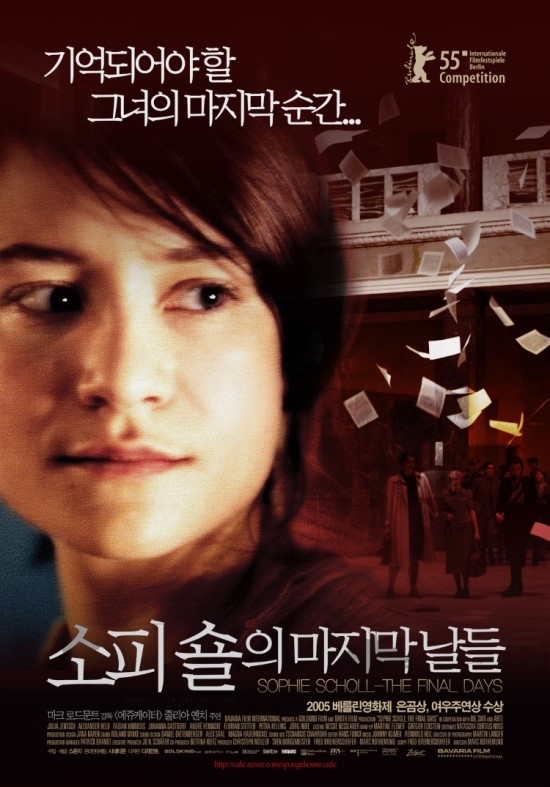백년통신 이미지