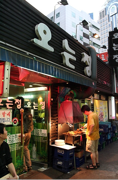 정이가는쪽갈비 이미지