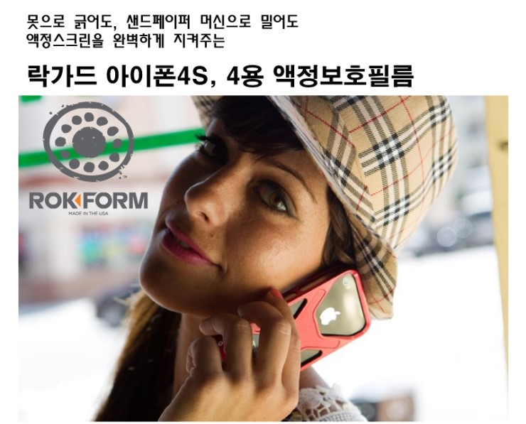 용필름 이미지