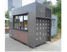 한강컴퓨터 이미지