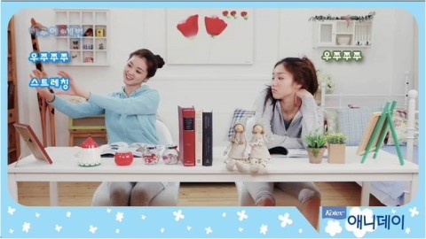 애니데이 이미지