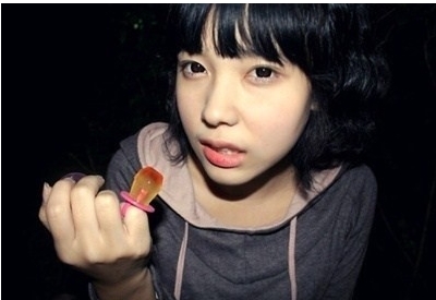 EYE이뻐 이미지