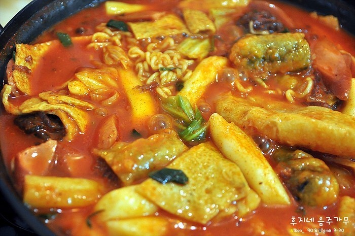 임금님떡볶이 이미지