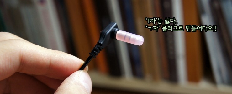 우에UE 이미지