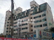 거성건설(주) 이미지