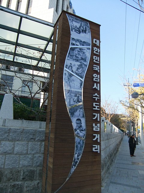 부산조선주식회사 이미지