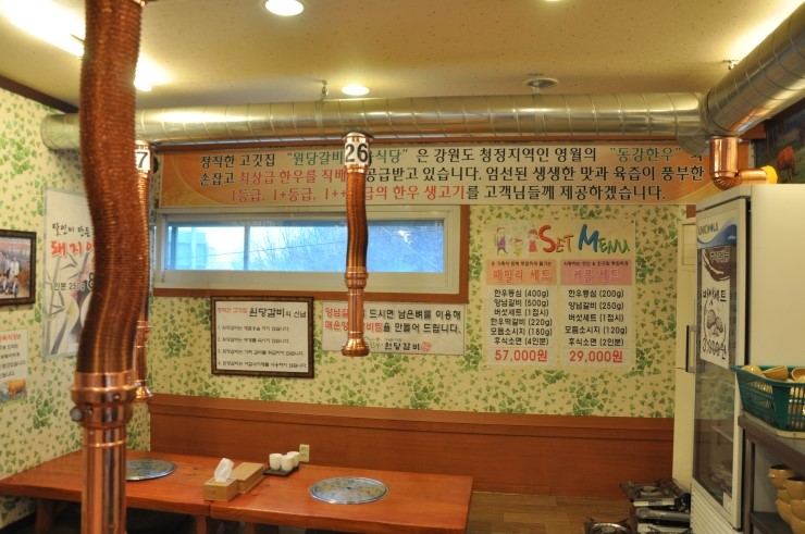 동강676 이미지
