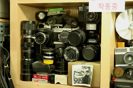 남색동 이미지