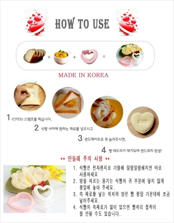 천냥시대 이미지
