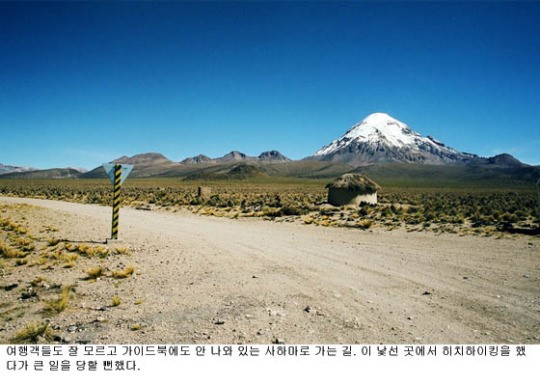 수작마당 이미지