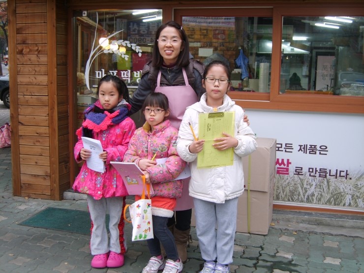 마포떡방 이미지