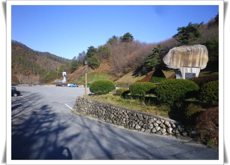 카페마이산 이미지