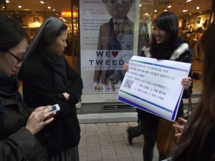 녹파랑 이미지