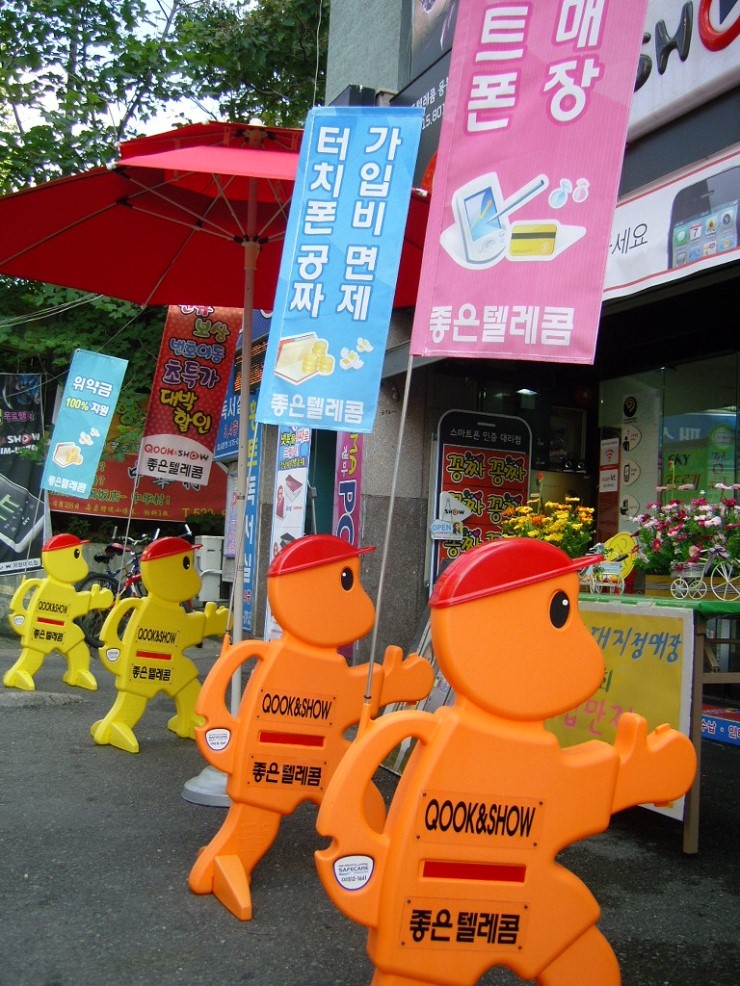 예쁜현수막 이미지
