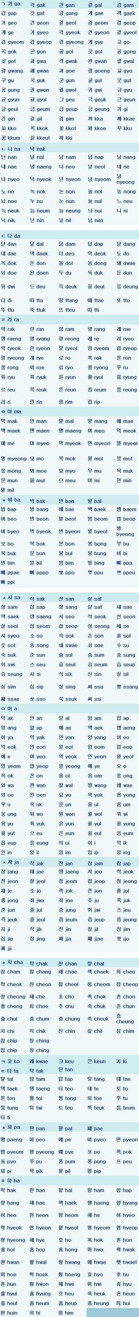 마미솝 이미지