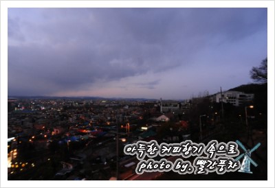 삼층상회 이미지