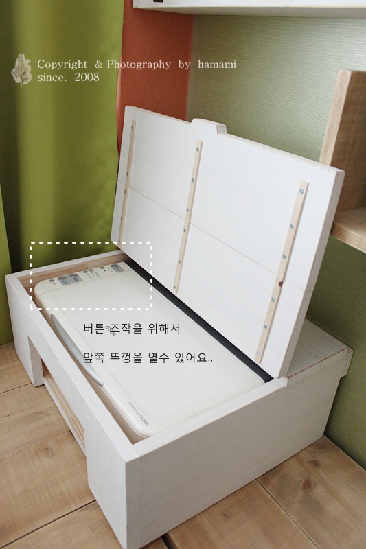 컴퓨터하우스 이미지