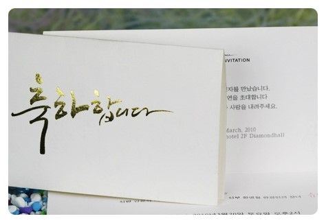 성진인쇄 이미지
