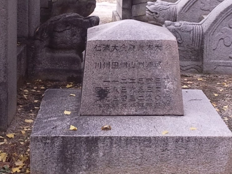 오가식품 이미지