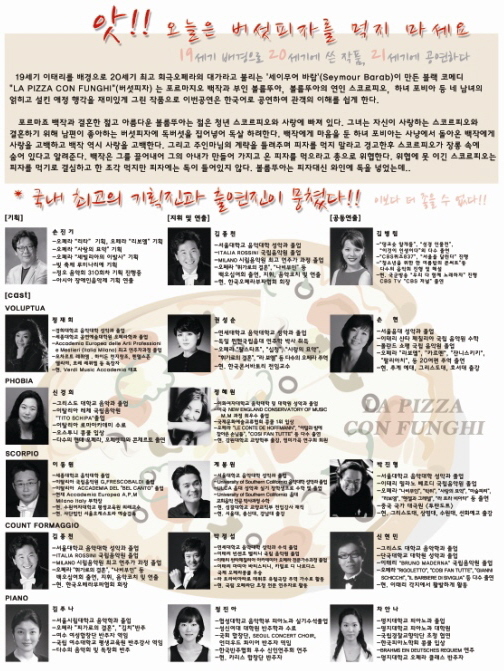 지오커뮤니케이션 이미지