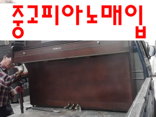 성북가전가구재활용센타 이미지