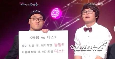 디스조명 이미지