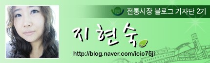 한아름건어물 이미지