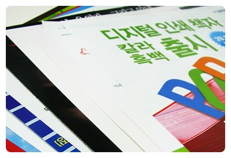 성진인쇄 이미지
