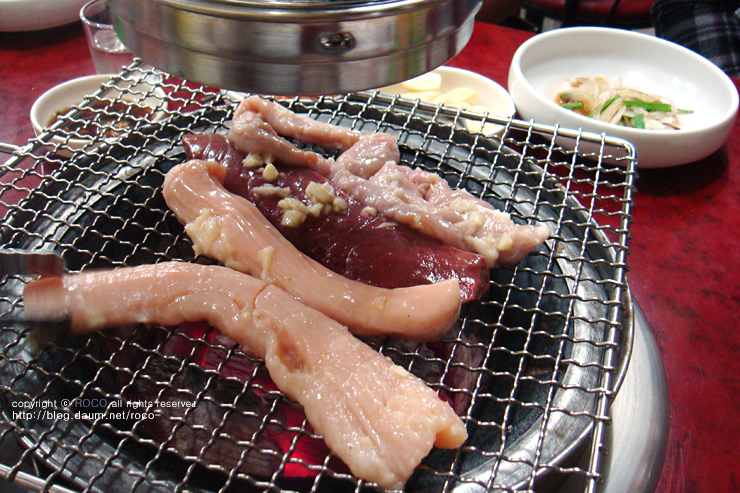원조부산양곱창 이미지