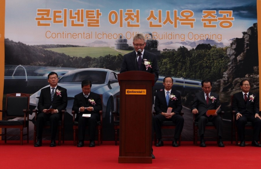 이천자동차부품 이미지