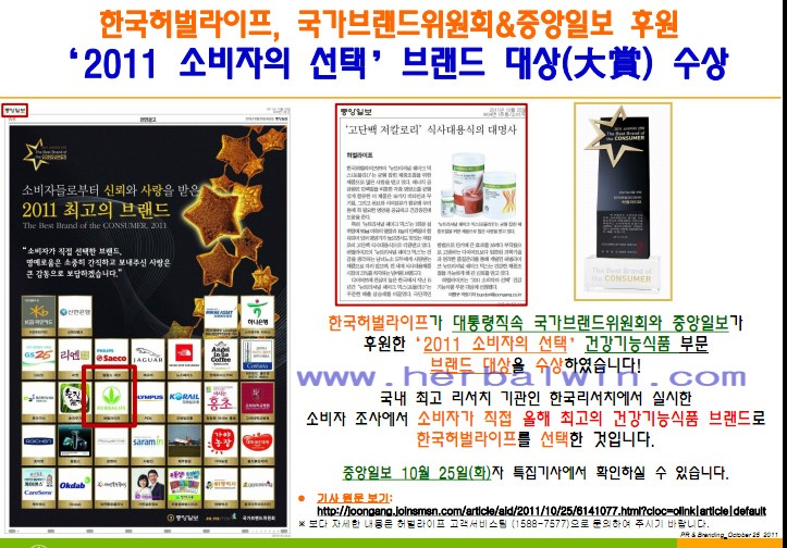 통통식품 이미지