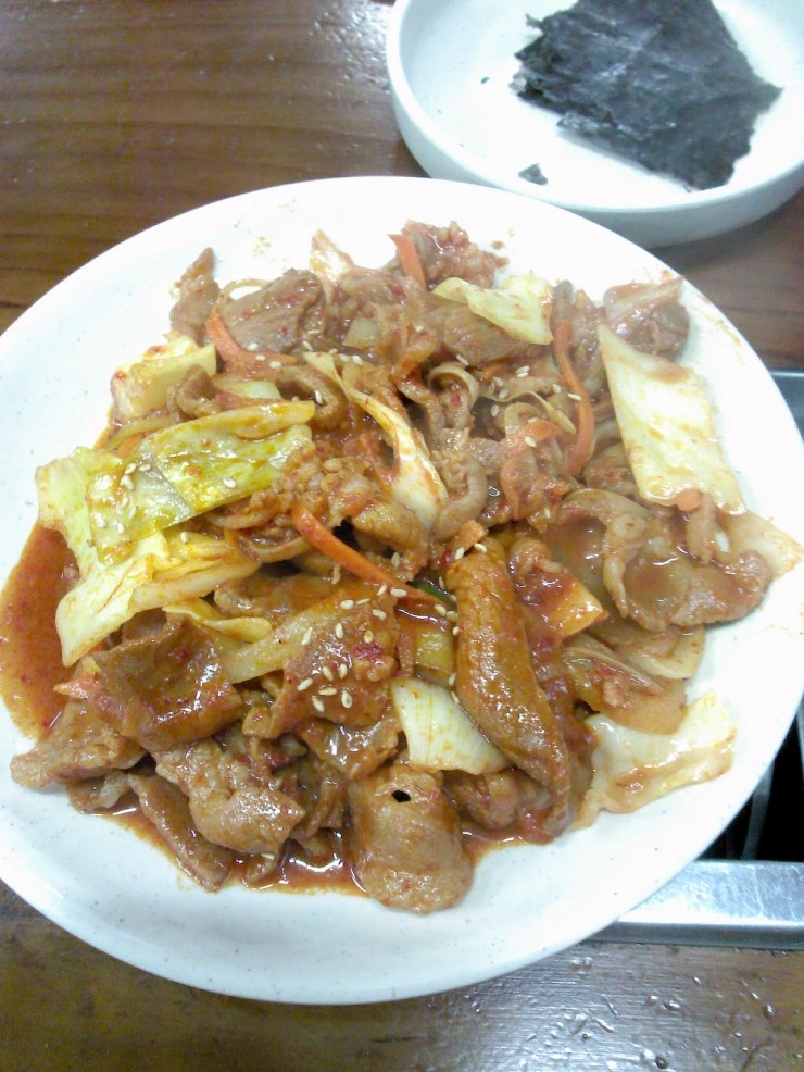 옛날생고기 이미지