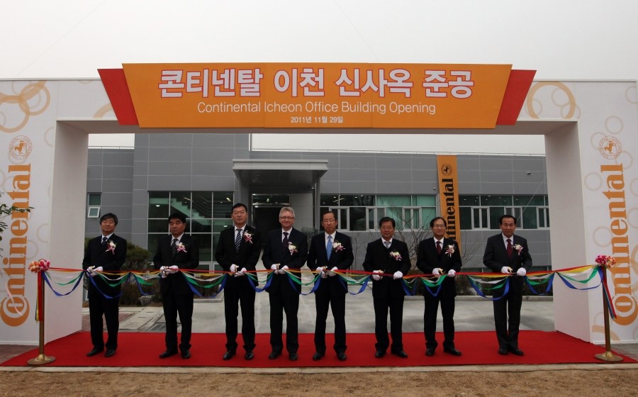 이천자동차부품 이미지