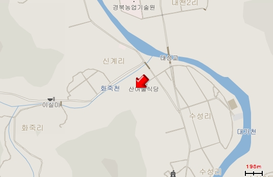 성주식당 이미지