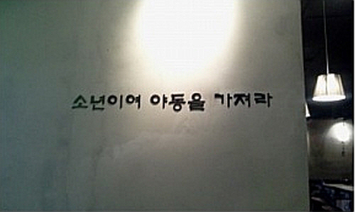 이게PC방이다 이미지