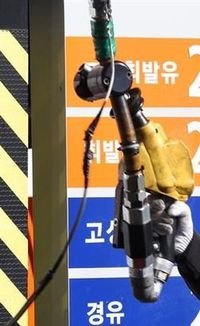 연기주유소 이미지