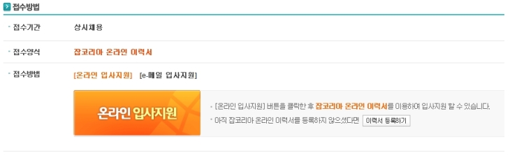 성신여행사 이미지