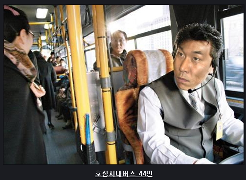 호성광고 이미지