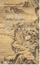 (주)중앙이엔씨 이미지