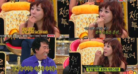 이본가 이미지