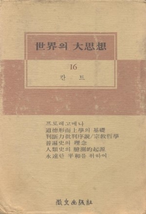 휘문상사 이미지