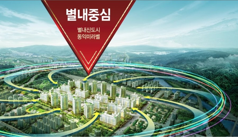 안나영하우스 이미지